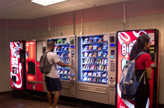 GSU Library Vending Before Area Treatment